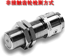 MP-900/9000系列电磁式转速传感器